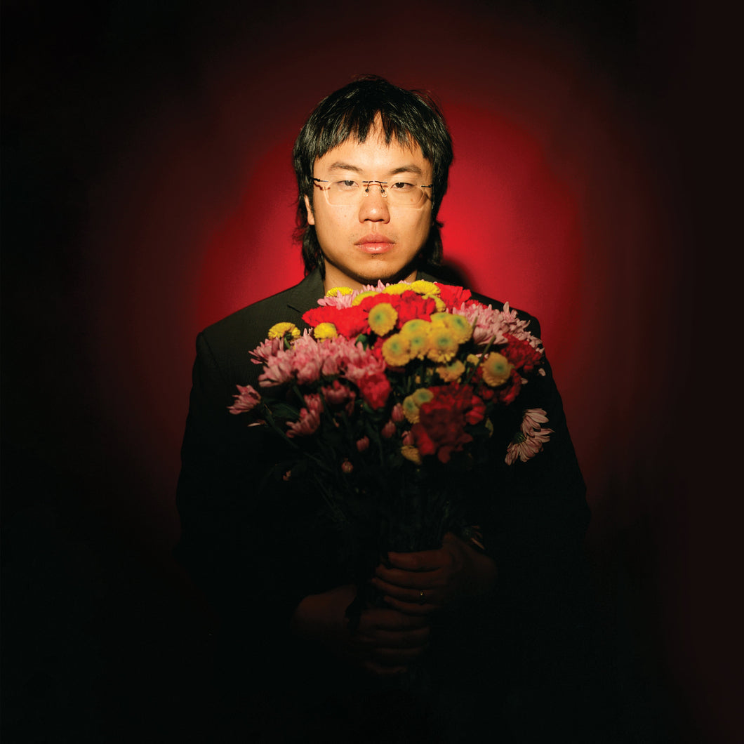 Aaron Chen LIVE! [FRI]